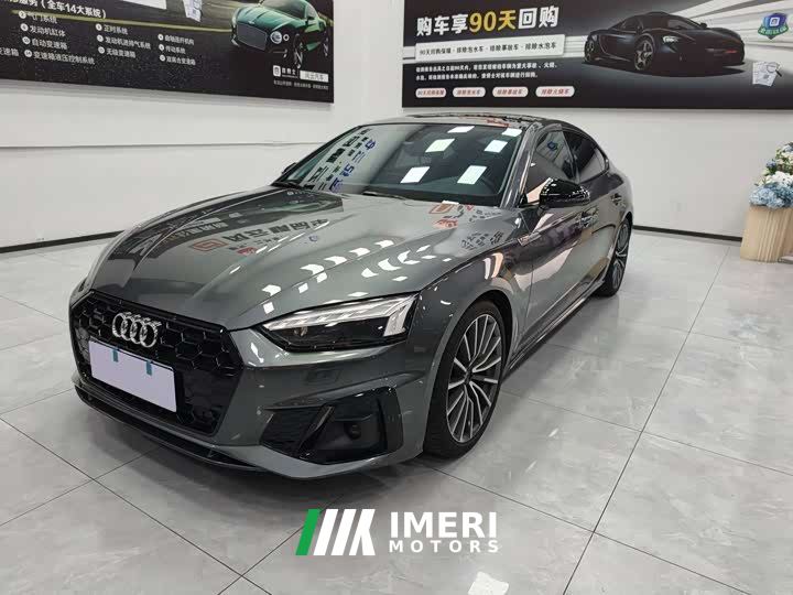 Audi A5 (Imported) Sportback 40 TFSI quattro Luxury Sport Edition - автомобиль из Китая