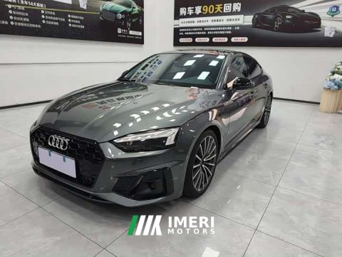 2024 Audi A5 (Imported) Sportback 40 TFSI quattro Luxury Sport Edition - ავტომობილი ჩინეთიდან