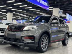 Geely Boyue Millions 1.8TD DCT 2WD Comfort Edition - photo 1