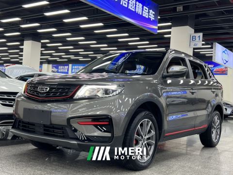 2021 Geely Boyue Millions 1.8TD DCT 2WD Comfort Edition - ავტომობილი ჩინეთიდან
