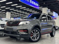 Geely Boyue Millions 1.8TD DCT 2WD Comfort Edition - photo 2