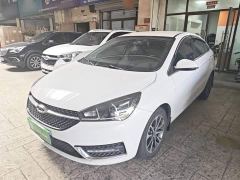 Chery Arrizo 5 PRO 1.5L Manual Youth Edition - photo 1