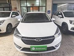 Chery Arrizo 5 PRO 1.5L Manual Youth Edition - photo 2