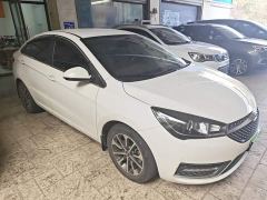 Chery Arrizo 5 PRO 1.5L Manual Youth Edition - photo 3