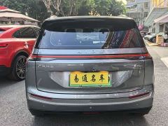 GAC AION Y Plus 510 Executive - фото 7