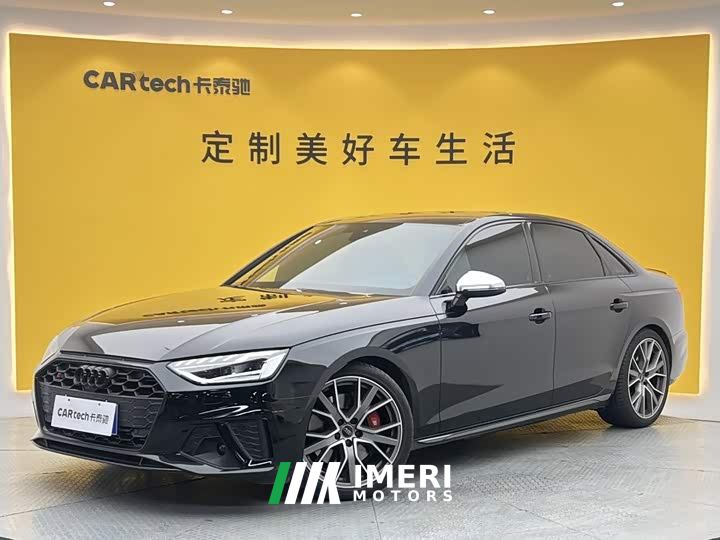 Audi S4 3.0 TFSI - ავტომობილი ჩინეთიდან