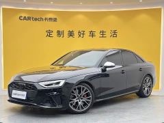 Audi S4 3.0 TFSI - ფოტო 1