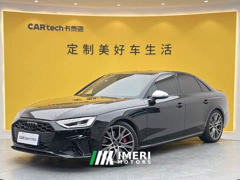 2024 Audi S4 3.0 TFSI - ავტომობილი ჩინეთიდან