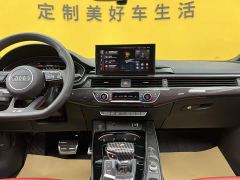 Audi S4 3.0 TFSI - ფოტო 10