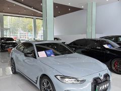 BMW i4 eDrive40 - ფოტო 2