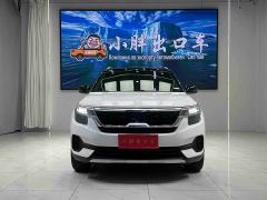 Kia KX3 Sportage 1.5L CVT Trend Edition - фото 2