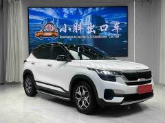 Kia KX3 Sportage 1.5L CVT Trend Edition - фото 3