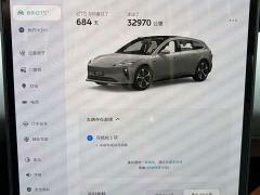Nio ET5T 75kWh Touring - фото 10
