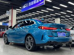 BMW 2 Series (Imported) Four-door coupe 225i M Sport Package - photo 12