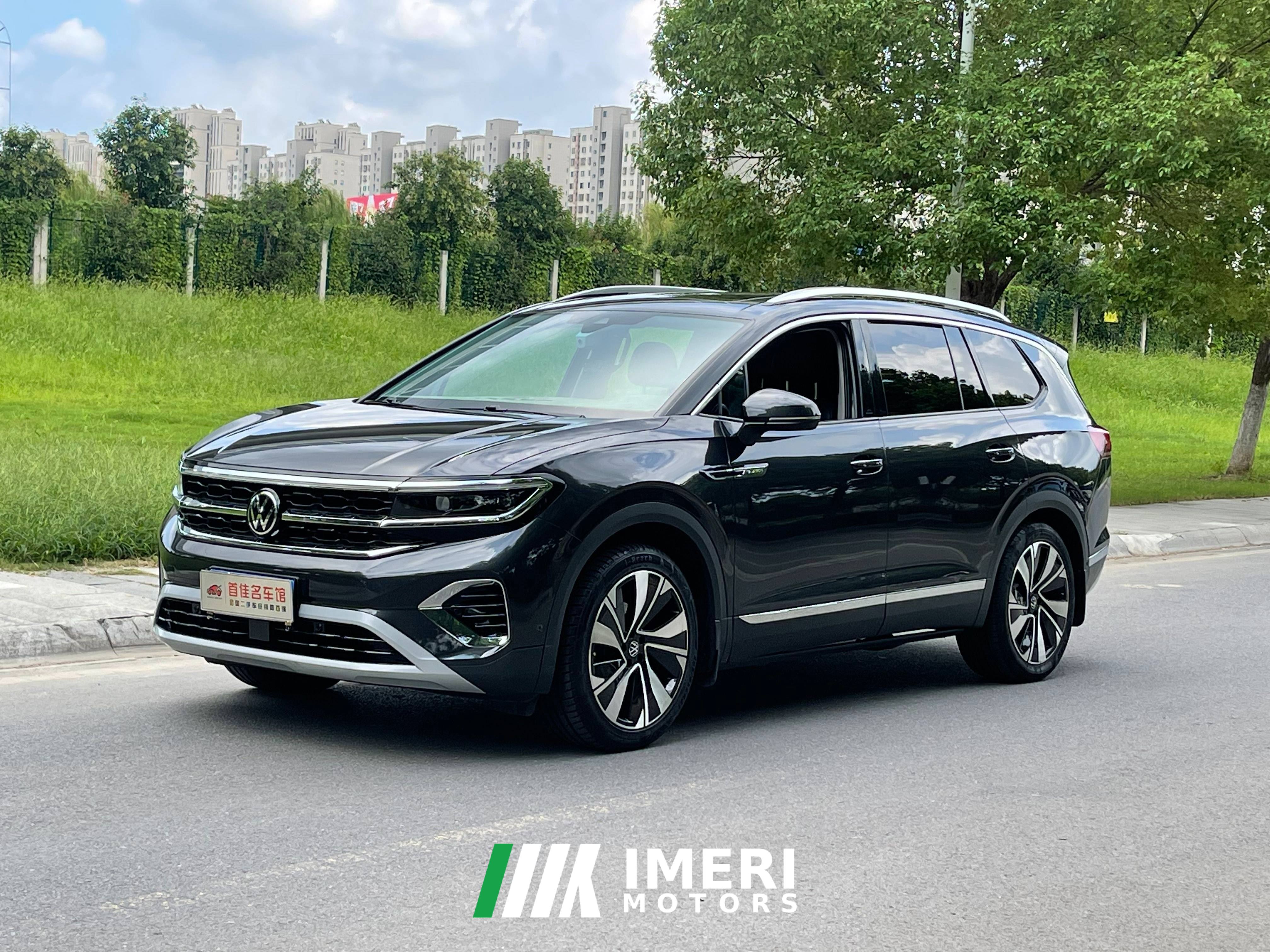 Volkswagen Crowdfunding Facelift 380TSI 4WD Deluxe Jingjing Edition Pro 6-seater