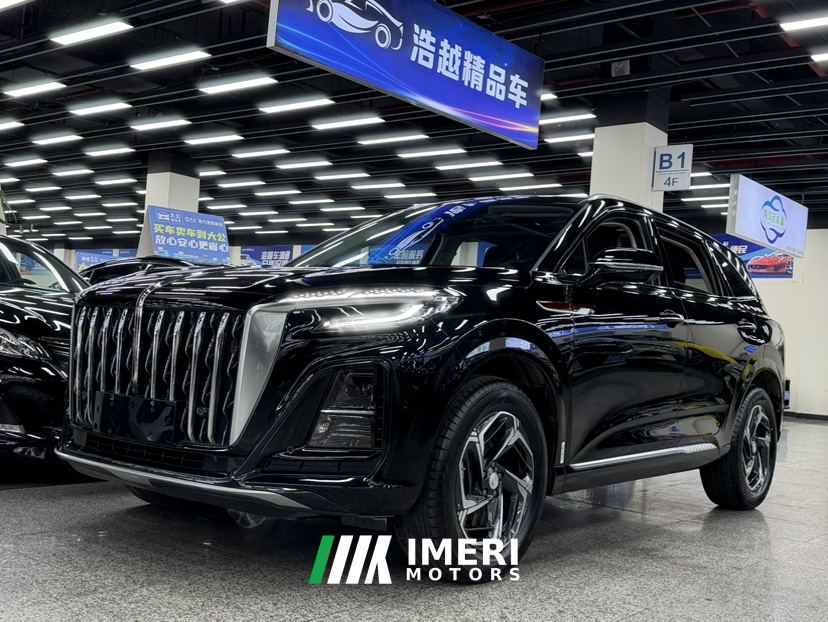 FAW Hongqi HS3 1.5T Double clutch two-wheel drive good for the plate - car from China