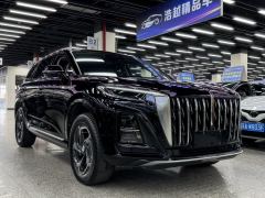 FAW Hongqi HS3 1.5T Double clutch two-wheel drive good for the plate - photo 3