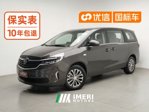 2021 Buick GL8 Land Business Class 652T Comfort - автомобиль из Китая