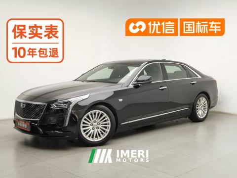 2022 Cadillac CT6 28T Luxury - car from China