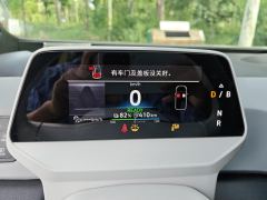 Volkswagen ID.3 Smart Edition 450km Elite Edition - photo 20