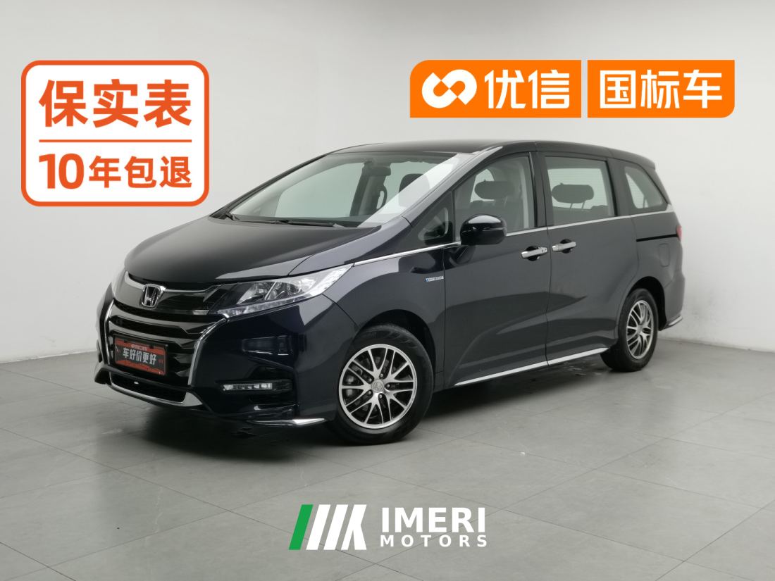 Honda Odyssey 2.0L E-CVT Rui Comfort Edition - автомобиль из Китая