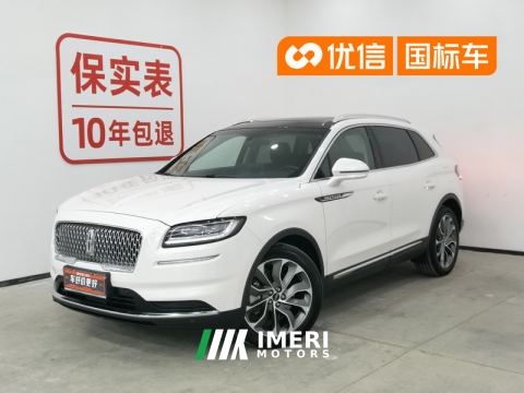 2021 Lincoln Nautilus 2.0T 4WD Luxury Edition - car from China