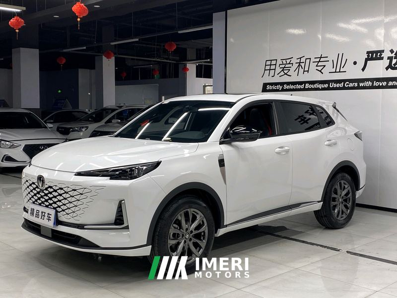 Changan CS55 PLUS CS55PLUS Gen 3 1.5T Prestigious Edition - car from China
