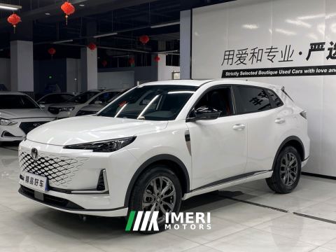 2024 Changan CS55 PLUS CS55PLUS Gen 3 1.5T Prestigious Edition - car from China