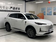 Changan CS55 PLUS CS55PLUS Gen 3 1.5T Prestigious Edition - photo 3
