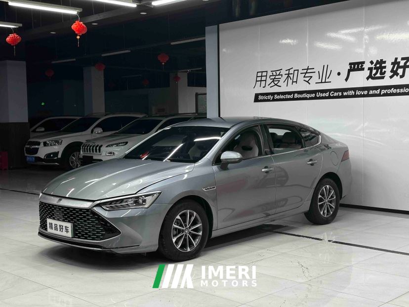 BYD Qin PLUS DM-i Champion Edition 1.5L 55km Leading Edition - car from China