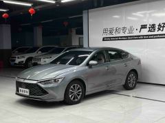 BYD Qin PLUS DM-i Champion Edition 1.5L 55km Leading Edition - photo 1