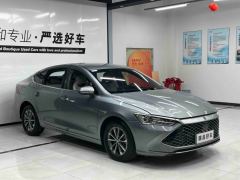 BYD Qin PLUS DM-i Champion Edition 1.5L 55km Leading Edition - photo 3