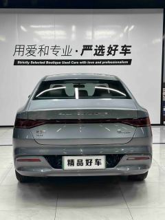 BYD Qin PLUS DM-i Champion Edition 1.5L 55km Leading Edition - photo 4