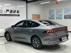 BYD Qin PLUS DM-i Champion Edition 1.5L 55km Leading Edition - photo 5