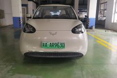 Wuling Bingo Binguo 333km Lingxi Connected Plus - фото 3