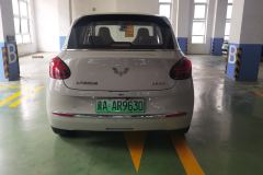 Wuling Bingo Binguo 333km Lingxi Connected Plus - фото 6