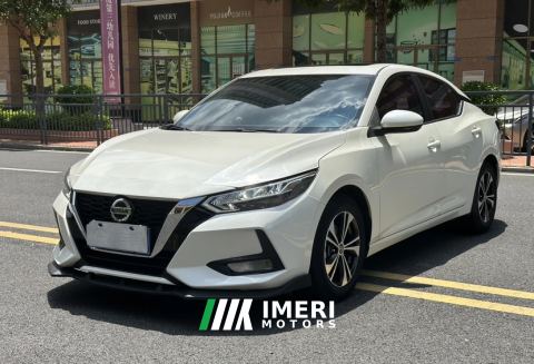 2022 Nissan Sylphy 1.6L CVT XL Delight Edition - car from China