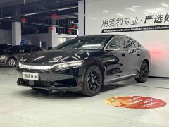 BYD Han DM-i Smart Driving Edition 1.5T 125km Elite Edition - photo 1