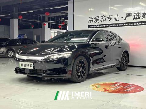 2025 BYD Han DM-i Smart Driving Edition 1.5T 125km Elite Edition