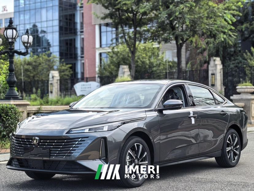 Changan Chang 'an Ease Movement PHEV Wisdom New Blue Whale 1.5L 145km High-Energy Edition