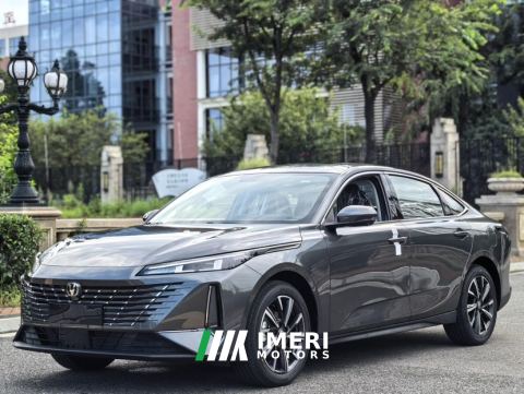 2025 Changan Chang 'an Ease Movement PHEV Wisdom New Blue Whale 1.5L 145km High-Energy Edition - car from China