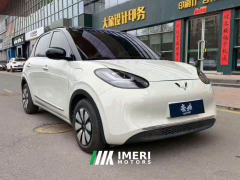 2023 Wuling Bingo Binguo 333km Quick Enjoy Edition - ავტომობილი ჩინეთიდან