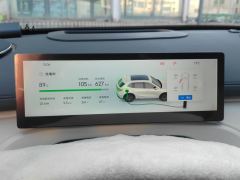 Geely Galaxy Starship 7 1.5L 120km Explorer Edition - photo 20