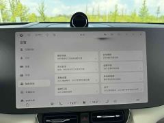 AITO Aion M8 Extended Range Ultra 53.4kWh 5-Seater with 192-Channel LiDAR - фото 13