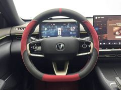 Changan Yiyong Fourth Generation 1.5T 500Bar Smart Enjoy Edition - photo 13
