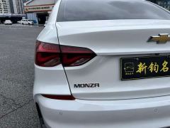 Chevrolet Cruze 1.5L Dual-Clutch Deluxe Edition - photo 11