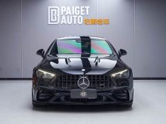 Mercedes-Benz Mercedes-AMG CLE 53 4MATIC Coupe - photo 1