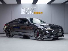 Mercedes-Benz Mercedes-AMG CLE 53 4MATIC Coupe - photo 3
