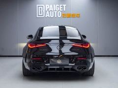 Mercedes-Benz Mercedes-AMG CLE 53 4MATIC Coupe - photo 5