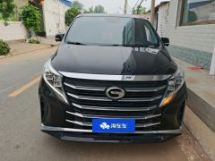 GAC Trumpchi M8 Leading show series 390T Prestige Edition 7-seater - photo 3